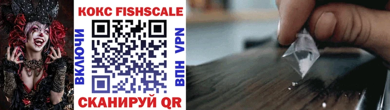 COCAIN Боливия Нефтекумск