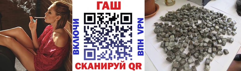 дарк нет какой сайт  OMG   Нефтекумск  Гашиш Ice-O-Lator 