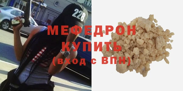 экстази Карпинск