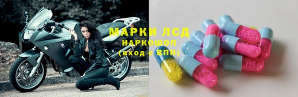 скорость Карталы