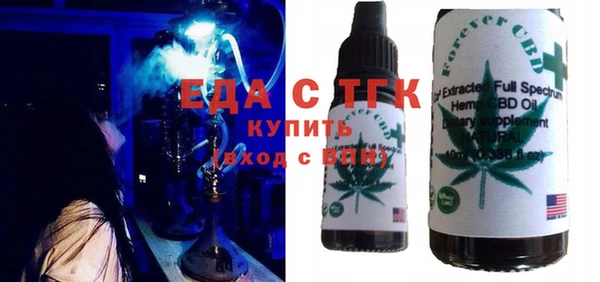 марки nbome Мурманск