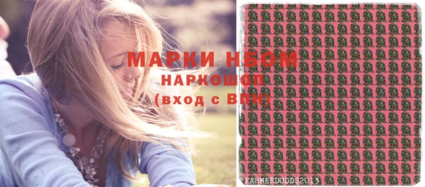 экстази Карпинск