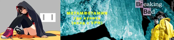 скорость Карталы