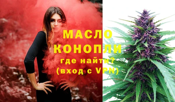 экстази Карпинск