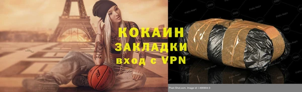 экстази Карпинск