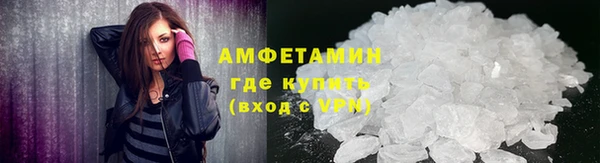 скорость Карталы