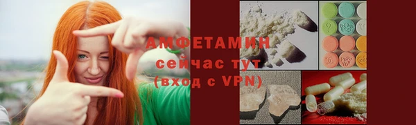гашиш Чита
