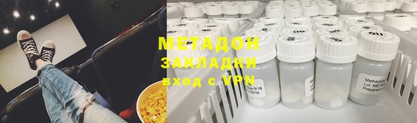скорость Карталы