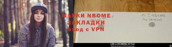 экстази Карпинск