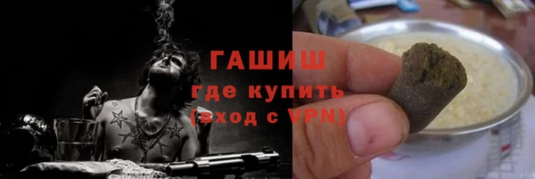 экстази Карпинск