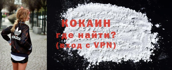 скорость Карталы