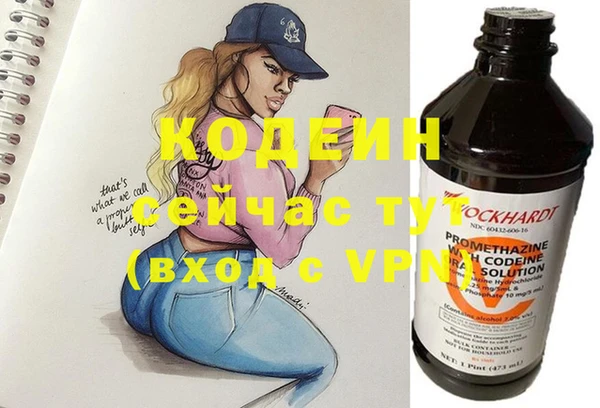 скорость Карталы