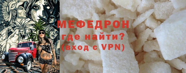 экстази Карпинск