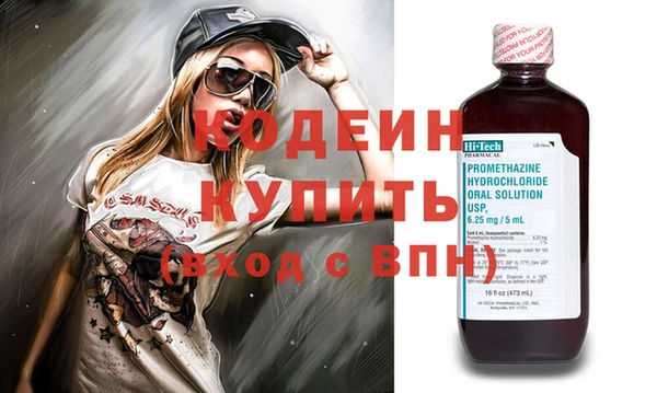 скорость Карталы