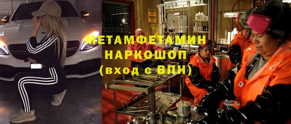 экстази Карпинск