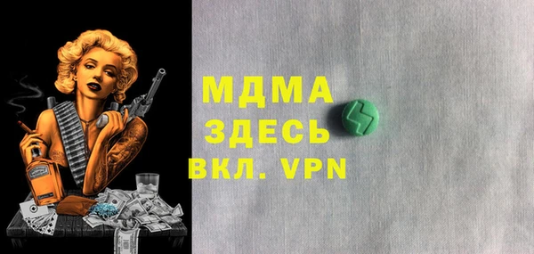 скорость Карталы