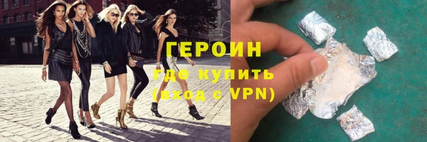скорость Карталы