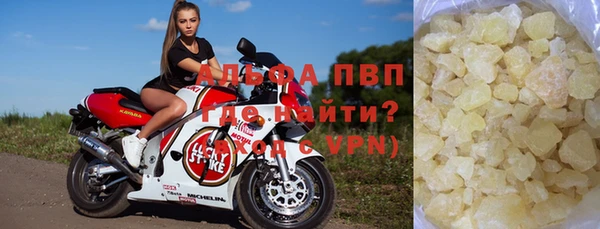 экстази Карпинск