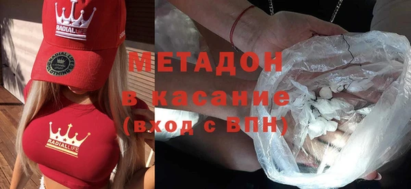 экстази Карпинск