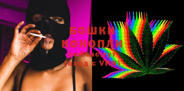 скорость Карталы