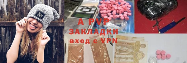 гашиш Чита