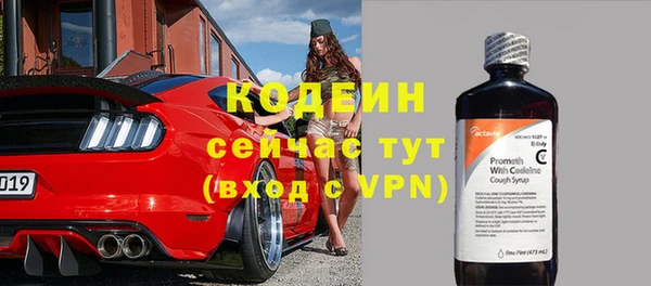 скорость Карталы