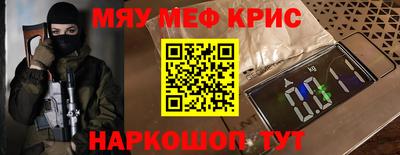 шишки Гусиноозёрск