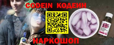 мефедрон VHQ Гусь-Хрустальный