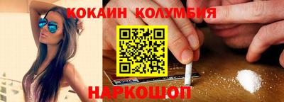 мефедрон VHQ Гусь-Хрустальный