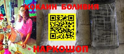альфа пвп Гусев