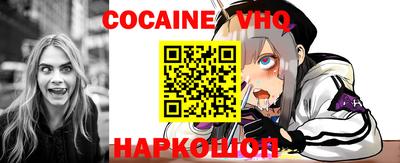 шишки Гусиноозёрск