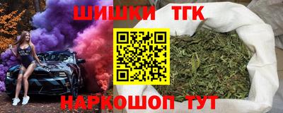 альфа пвп Гусев