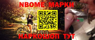 мефедрон VHQ Гусь-Хрустальный