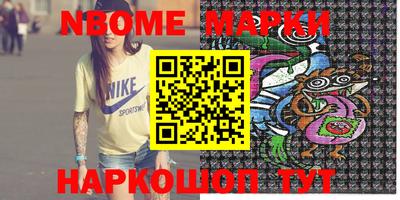 мефедрон VHQ Гусь-Хрустальный