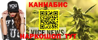альфа пвп Гусев