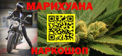 мефедрон VHQ Гусь-Хрустальный