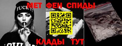 шишки Гусиноозёрск