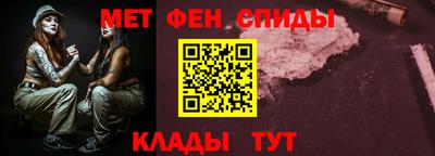 мефедрон VHQ Гусь-Хрустальный