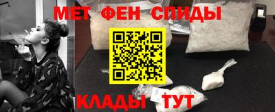 шишки Гусиноозёрск