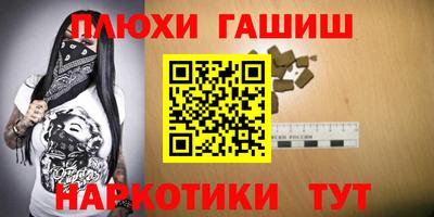 mdma Донской
