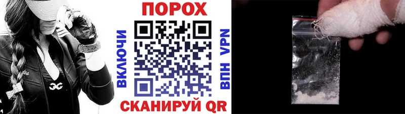 blacksprut tor  Нефтекумск  МЕТАМФЕТАМИН Methamphetamine 