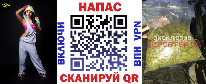маркетплейс официальный сайт  Нефтекумск  Бошки Шишки Ganja 